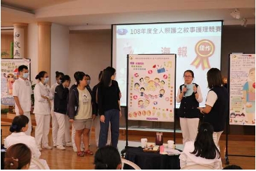 以愛化病苦 敘事護理展現全人關懷護病情