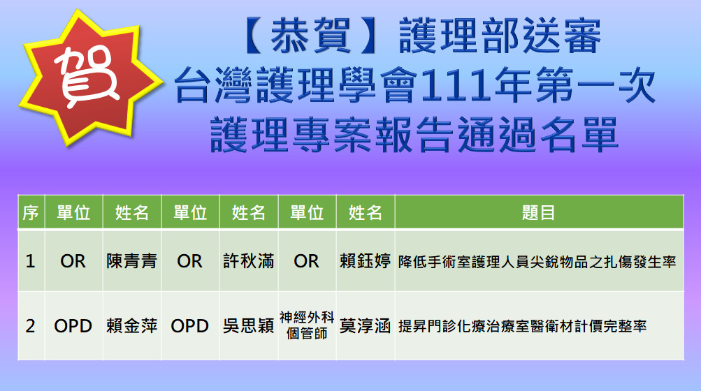 111_bfe01.JPG