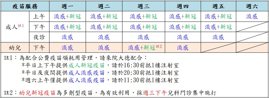 image -2025-11-28-113142_9a19a.jpg