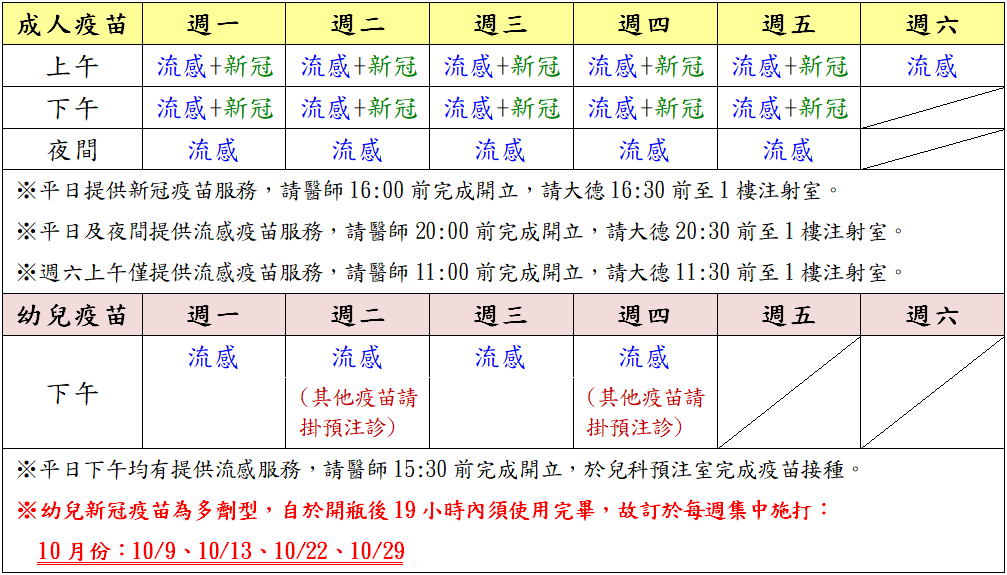 Image-29_5d1f9.png