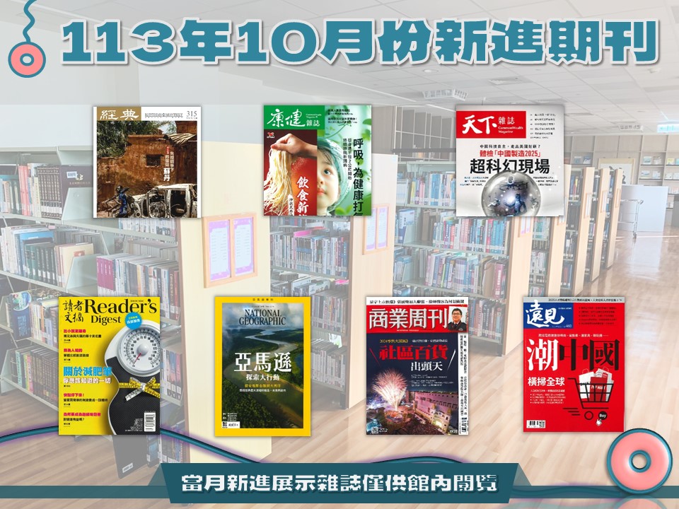 11310new J 4e625