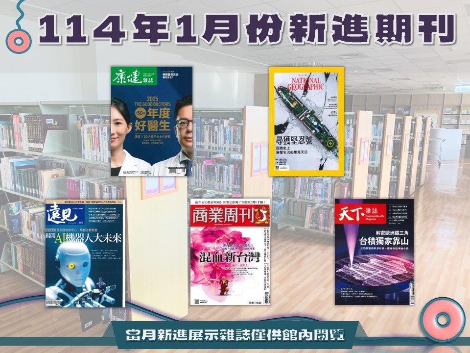 11401new J ffad4