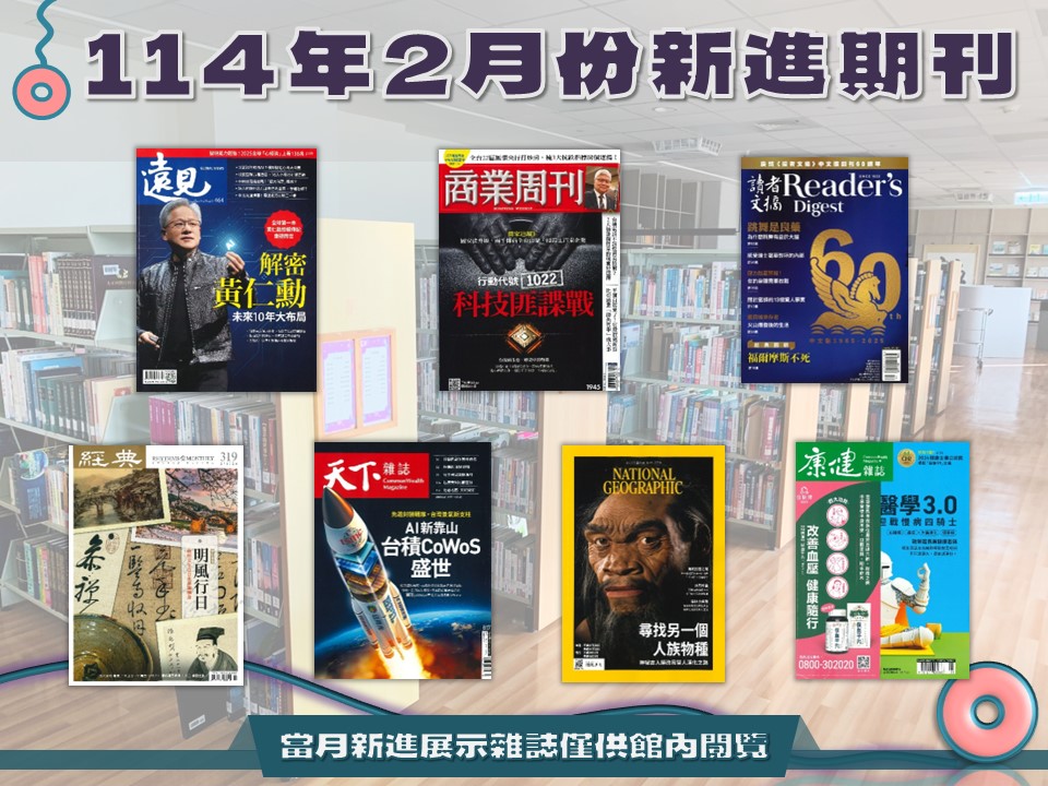 11402new J e31ad