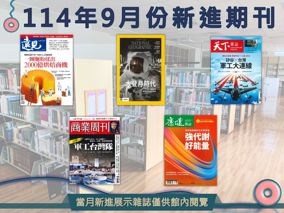 11409new J d39ad