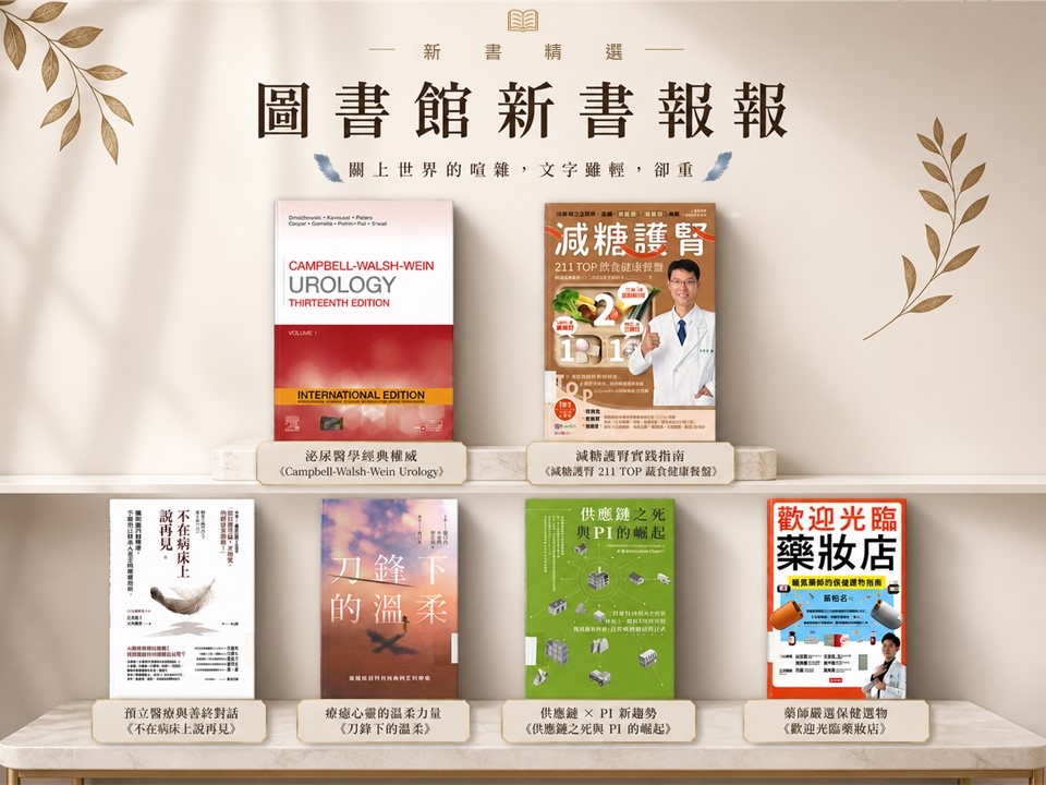 202605New B 07b78