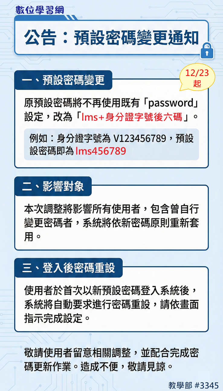 Gemini Generated Image dw2ui9dw2ui9dw2u c0aad