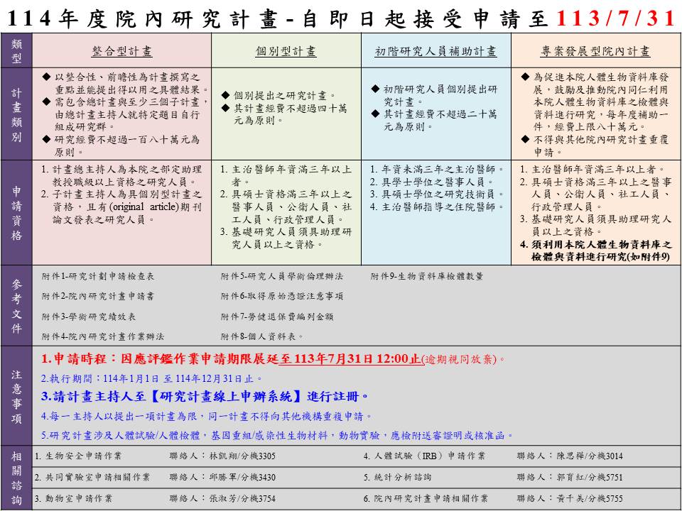 1141130618 b2a41