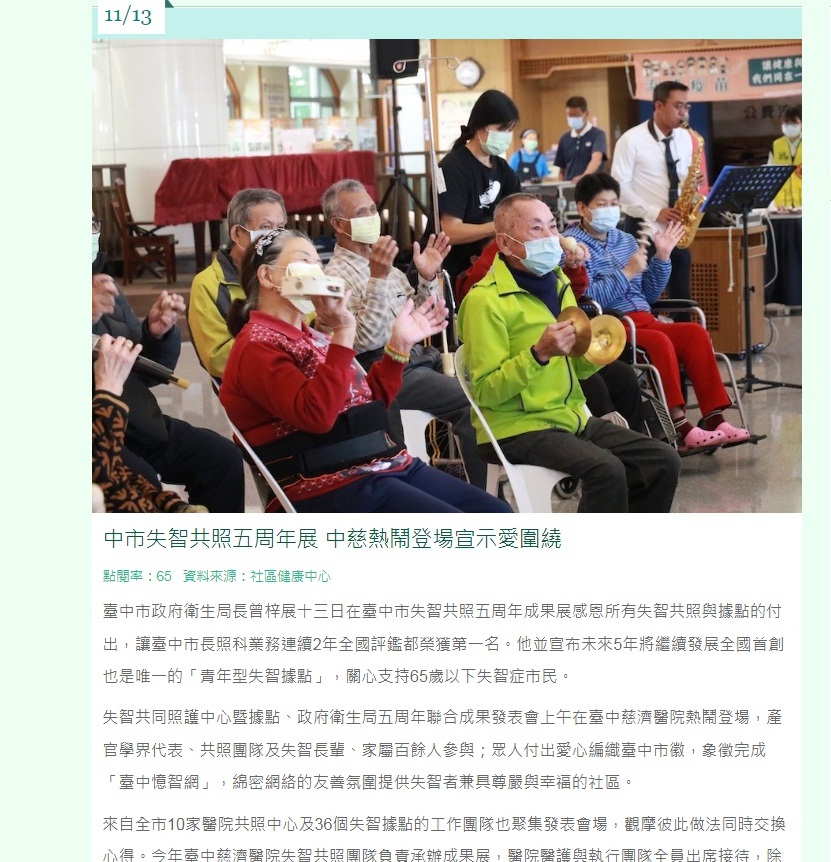 11011-1_bbb8a.jpg