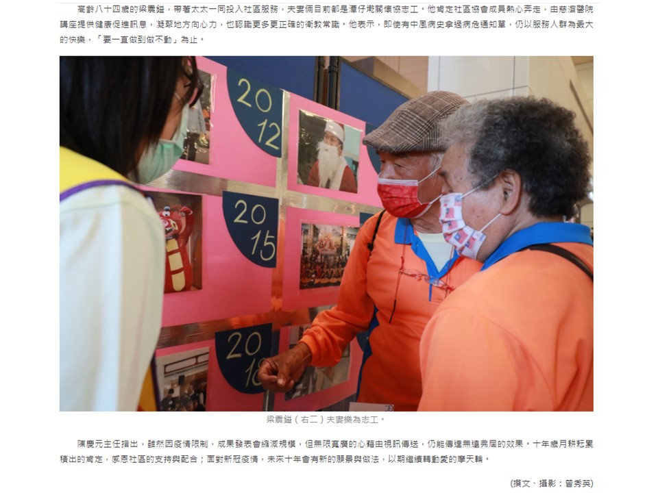 11012-4_dd1c5.JPG