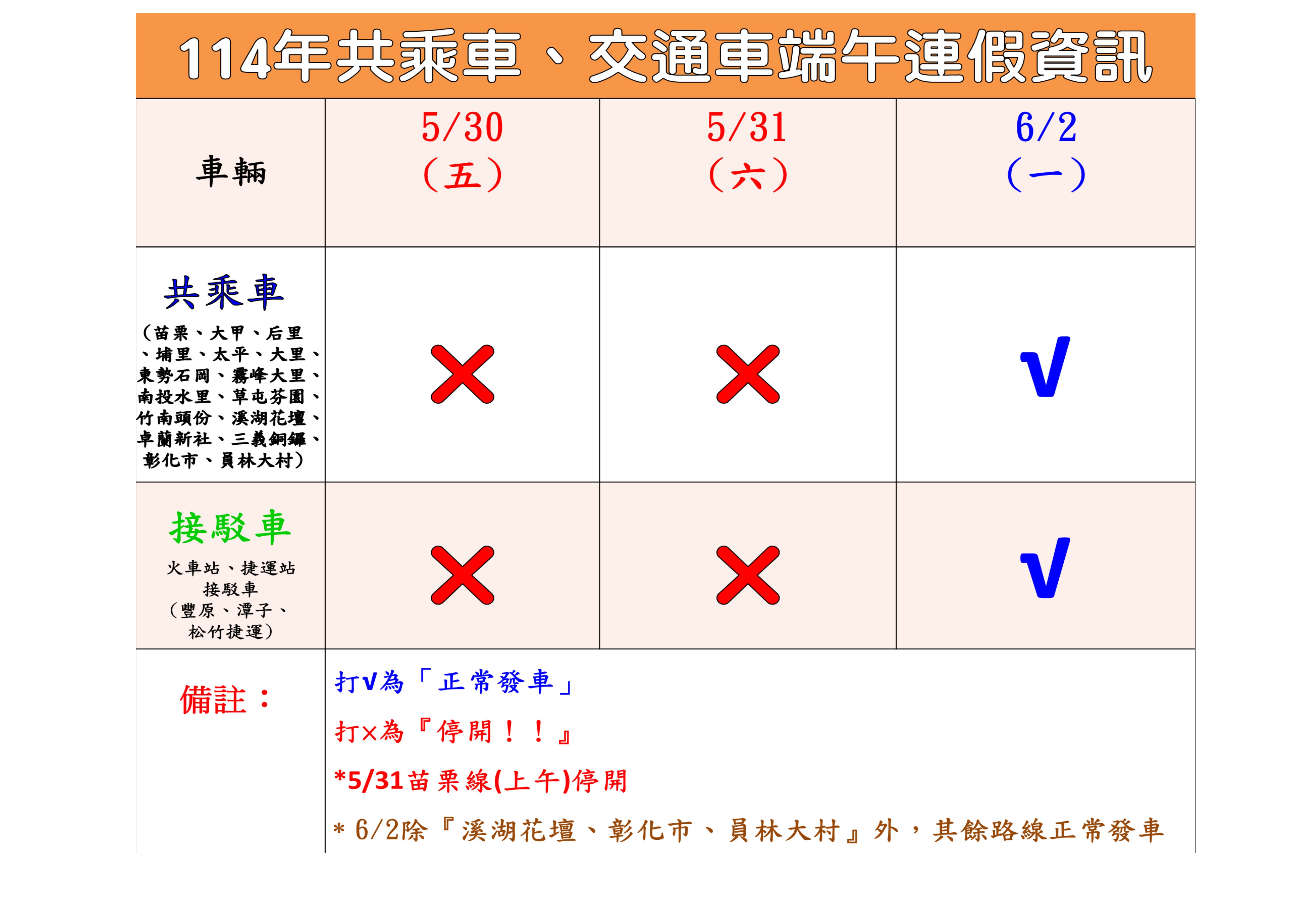 -TZkNwlzLpE5ZzCb8-1_7b009.jpg