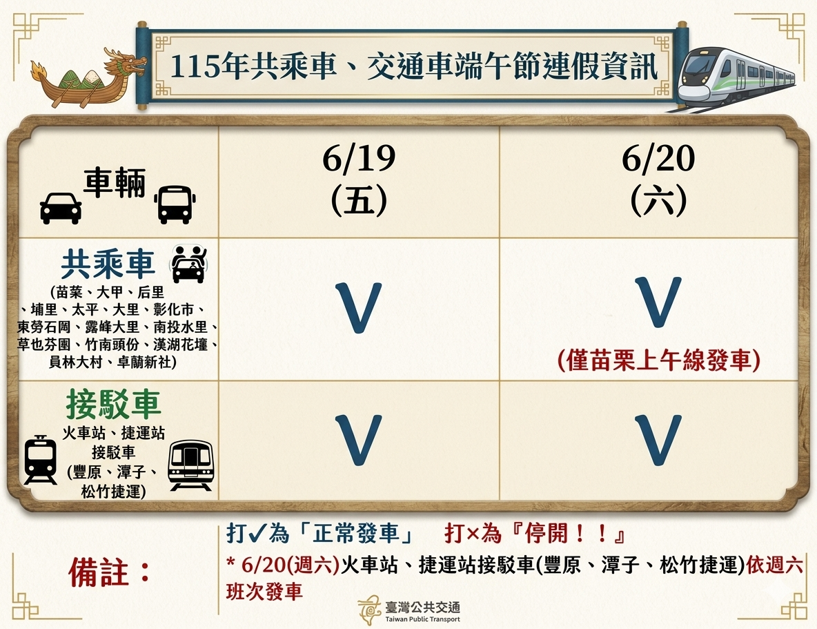 115_c5cfc.png