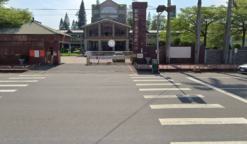 901257_541e3.jpg