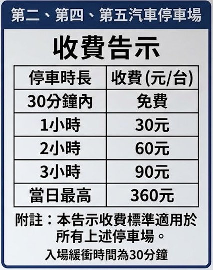 messageImage_1778132769558_1ddb0.jpg