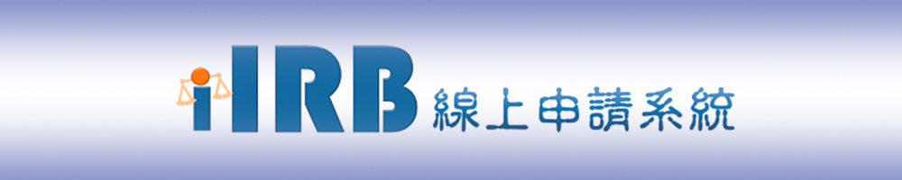 2023-02-15iIRBLOGO_e415f.jpg