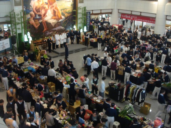 台中慈濟醫院馳援美東大愛綿延惜福會