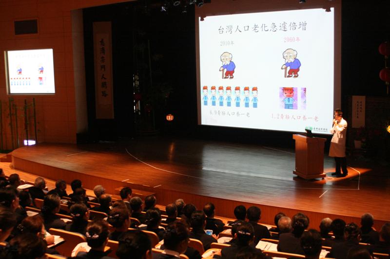 臺中慈濟醫院大量培訓失智症志工，推動失智症篩檢量表