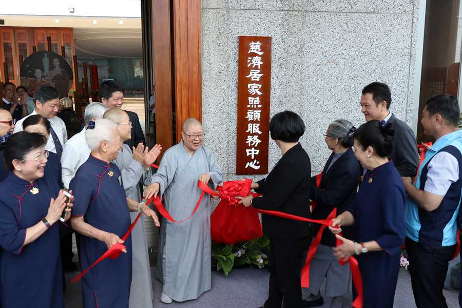 與會貴賓共同揭牌