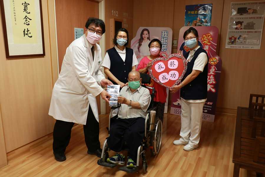高齡戒菸成功又中大獎 九旬翁慶雙喜