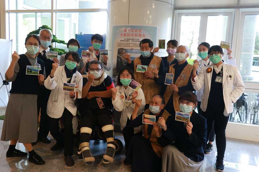 臺中慈濟醫院社服室協助推動江永旭發心獻愛，慈濟基金會同仁與醫療志工也共襄盛舉。