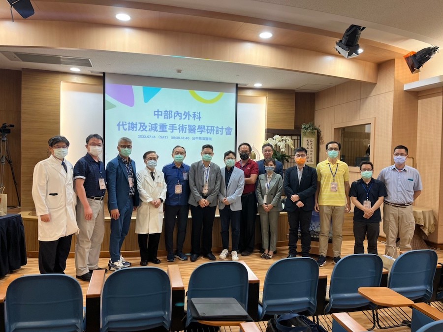 與會佳賓留下合影，彼此勉勵共創優質醫療。