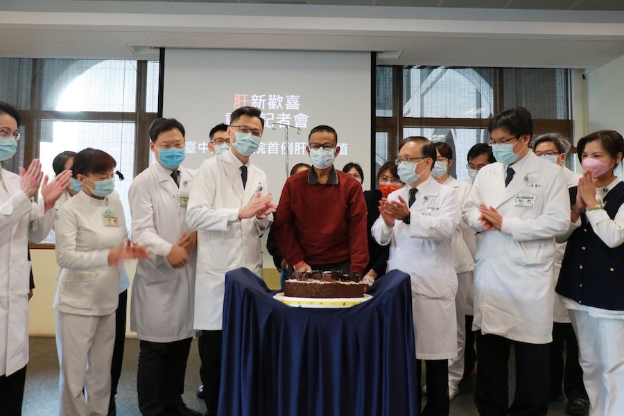 臺中慈濟醫院成功首例肝移植 病人重生願回饋社會