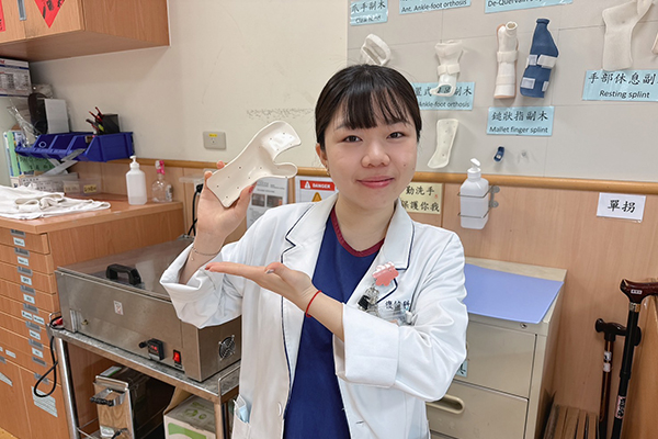 林容瑜 職能治療師