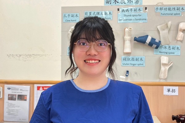 李郁婷 職能治療師