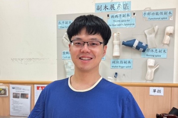陳昱全 職能治療師