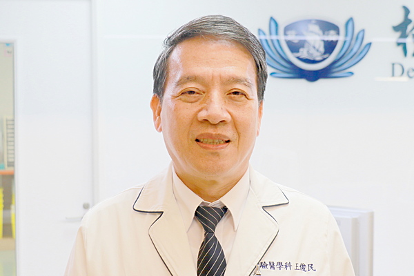 王俊民 行政主任