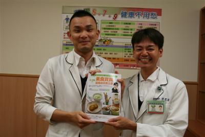 營養師設計素食寶寶副食品 營養滿分伴孩子健康成長