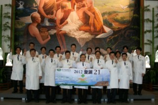 201211100122407500000_uFile_Bname_1.jpg