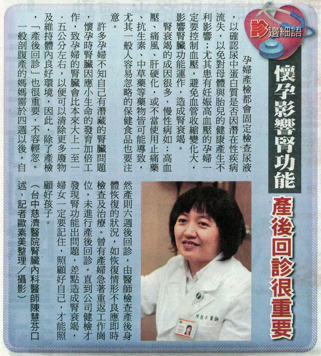 20150107_ltn_set.jpg