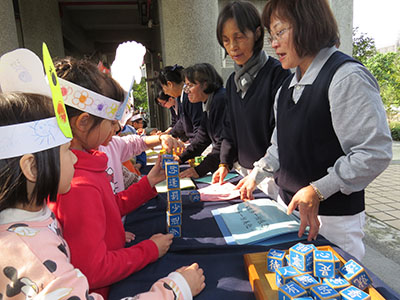 20160330_news_002name_1.jpg
