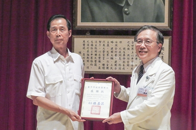 20170622_news_004.jpg