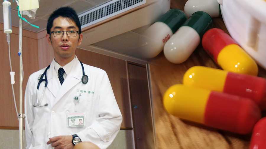 母湯！自己停用抗生素恐致命 醫師籲「三不」原則