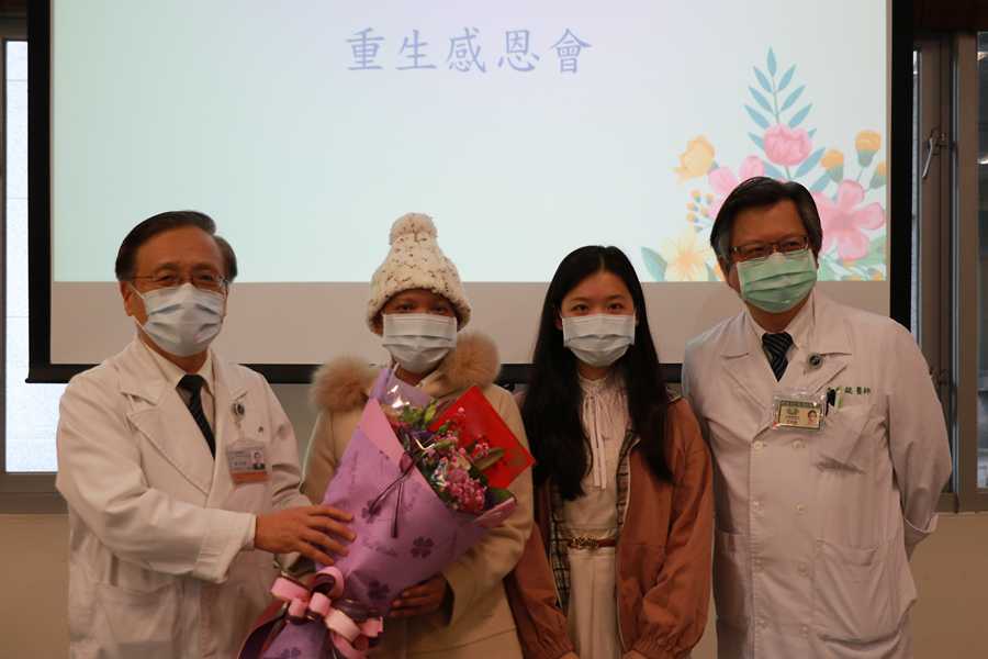 骨髓建檔耕福田 血癌婦受惠異體移植重生