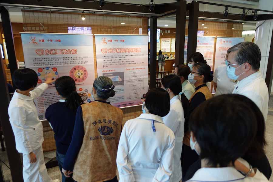 臺中慈院心蓮病房歡慶十周年 「成果海報展」揭序幕