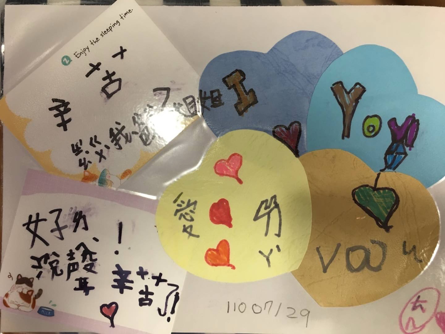 兒童陪伴.jpg