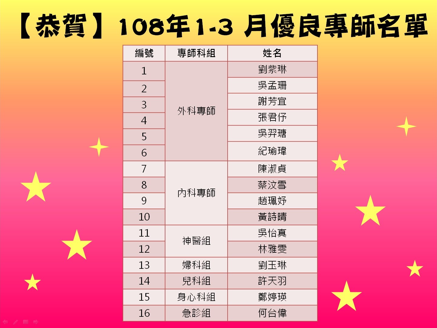1080103-2-_58ed7.jpg