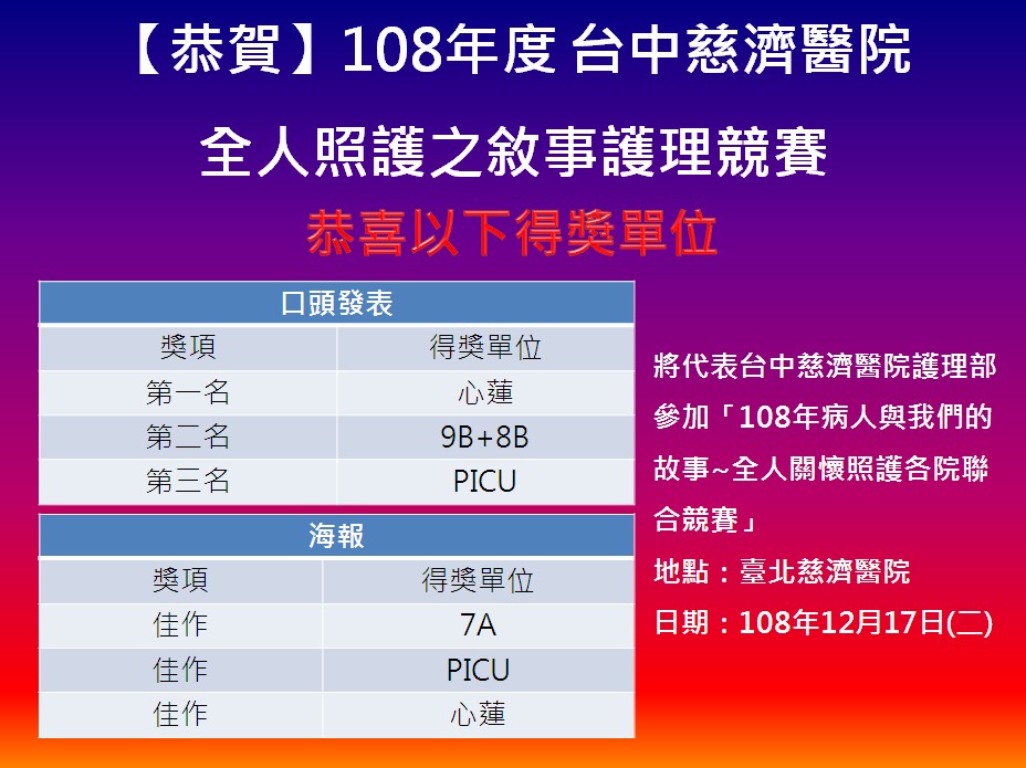 1081121_bbb33.jpg