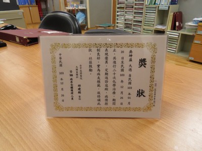 1IMG_5304_resize_bd63d.jpg