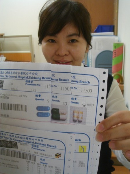 201211060106336421250_uFile_A_59bd7.jpg