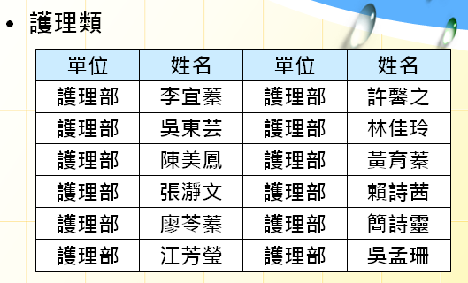 2015082601_29ffd.png
