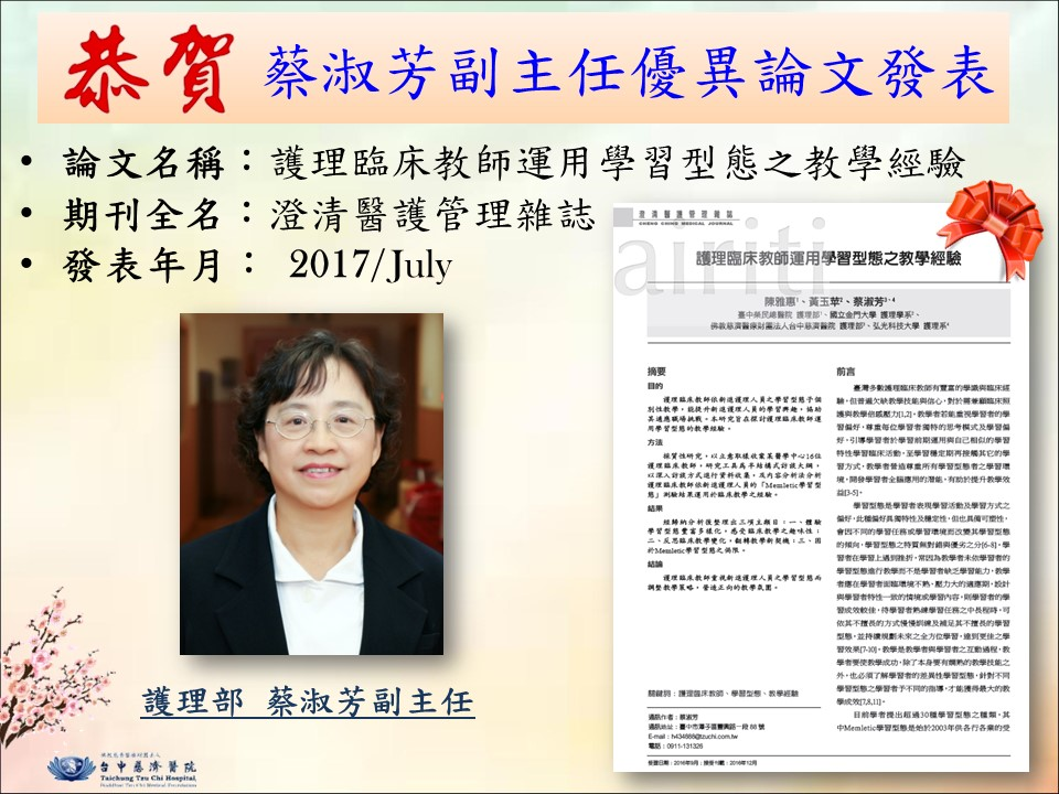 2017102301_f4bd2.png