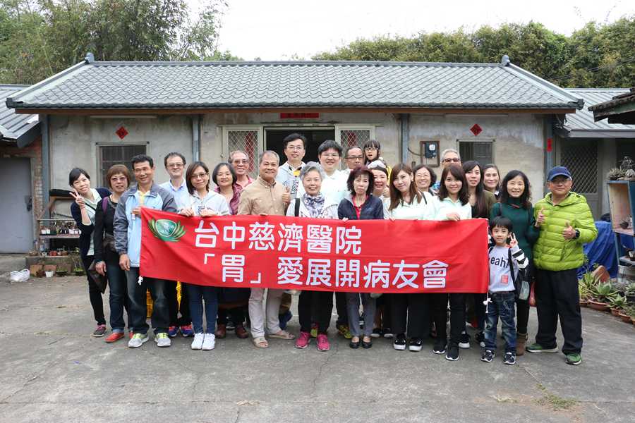 走入病友日常 臺中慈濟醫院創舉在病友居家經驗分享