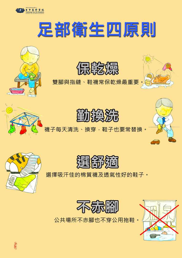20190730_21915_002_fb45a.jpg