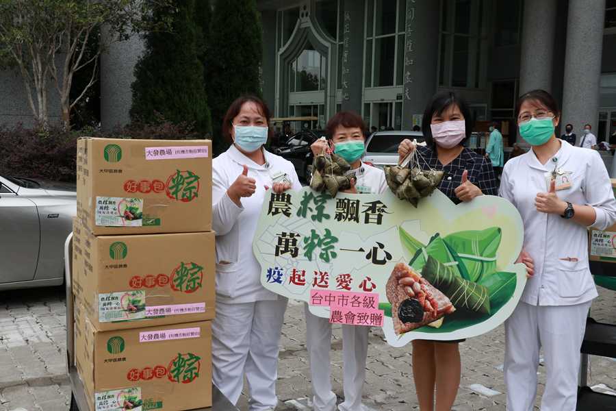 掌聲響起、感恩信加素粽臺中慈院護理師驚喜