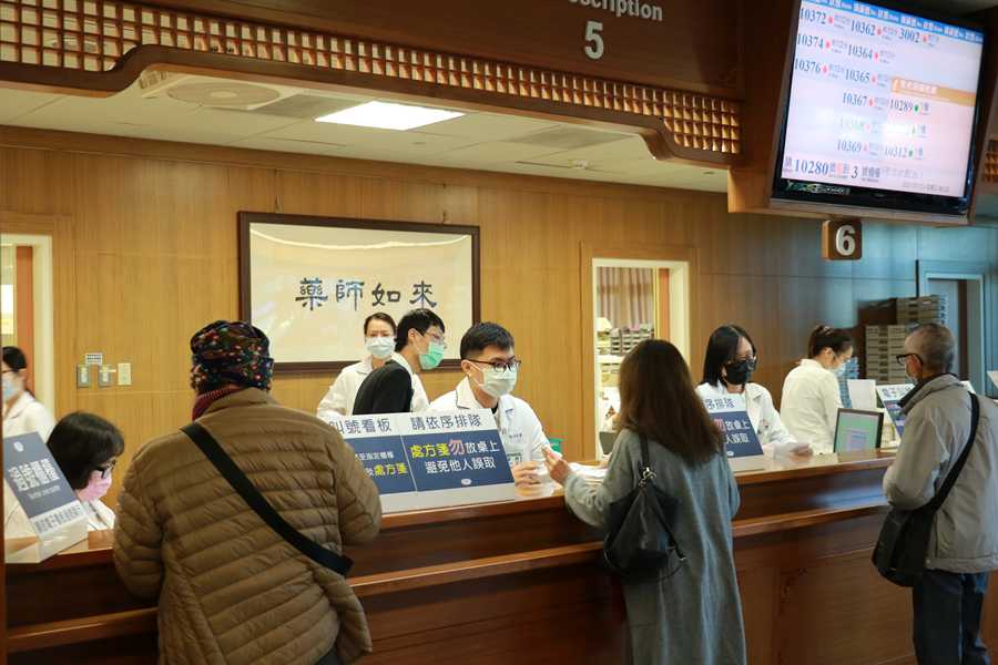 春節期間慢性處方箋 提前於廿九日開放領藥