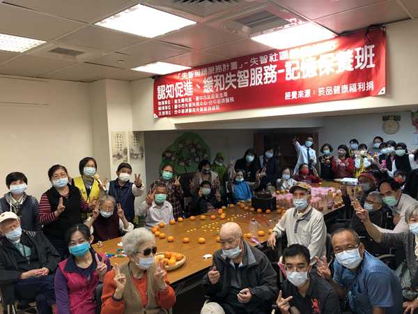 四年有成 臺中慈濟醫院失智據點第五年開學