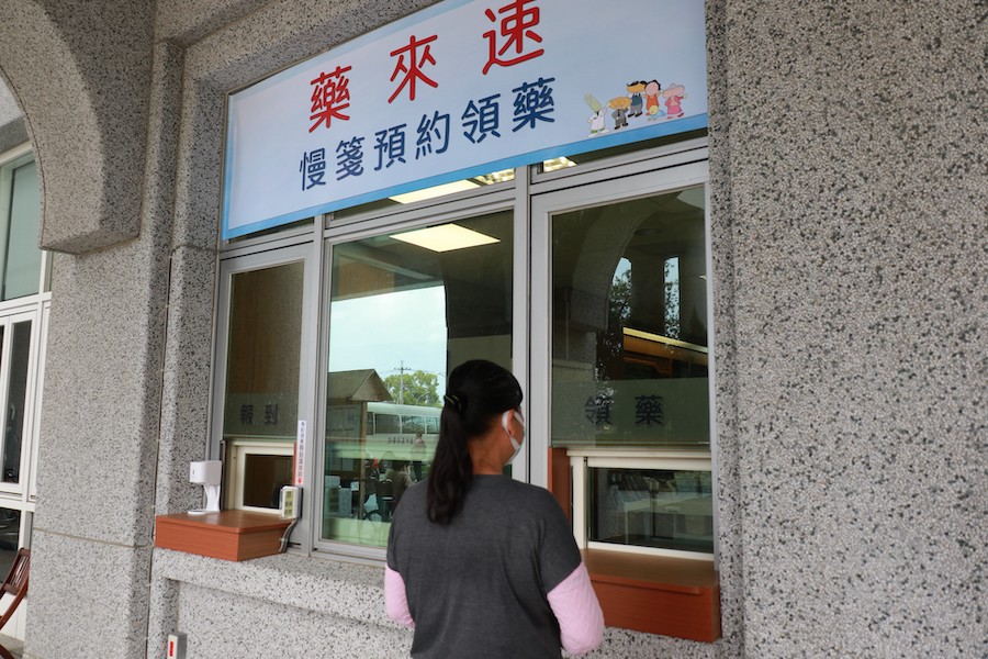 臺中慈濟慢箋、視訊門診 預約藥來速不必進醫院